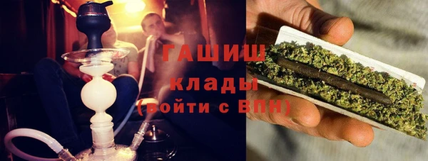 jwh Алексин