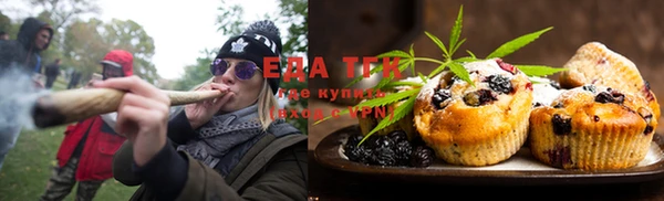 mix Наволоки