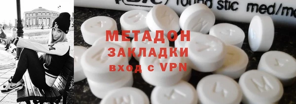 jwh Алексин
