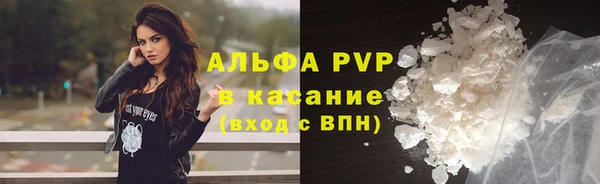 jwh Алексин