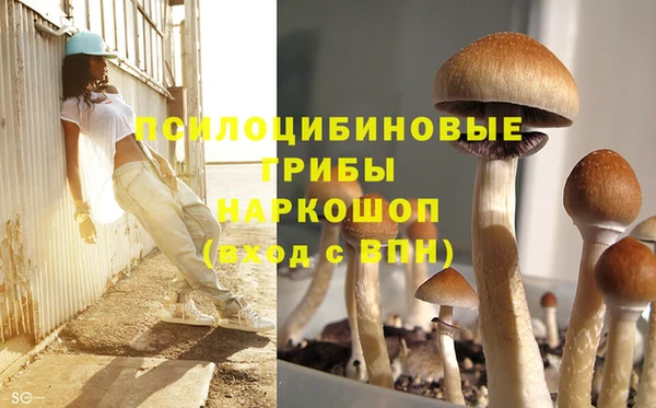 jwh Алексин