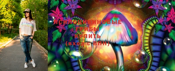 jwh Алексин