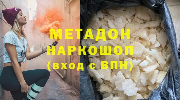 индика Алзамай