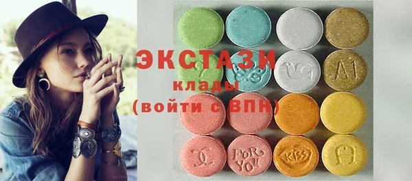 индика Алзамай