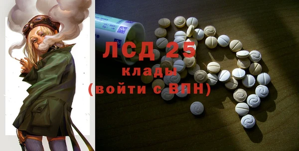 jwh Алексин