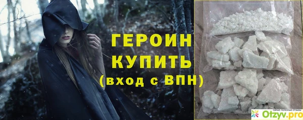 jwh Алексин