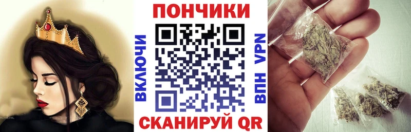 Каннабис SATIVA & INDICA  ссылка на мегу tor  Малоархангельск 